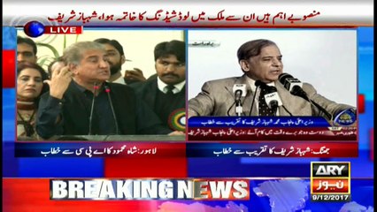 Shahbaz slams PTI chief Imran Khan