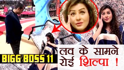 Bigg Boss 11: Shilpa Shinde gets EMOTIONAL infront of Luv Tyagi during Weekend Ka Vaar ! | FilmiBeat