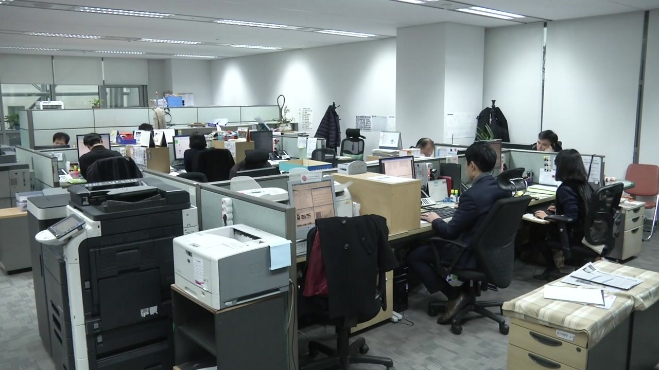 서울시, 내년부터 신혼부부 전월세 보증금 대출이자 지원 / YTN