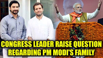 Download Video: Gujarat Assembly polls : Congress leader raises question about PM Modi parents | Oneindia News