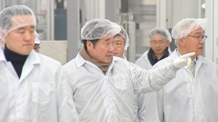 이낙연 총리, 태양광·바이오 밸리 방문 / YTN
