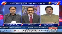 Rana Sanaullah Sadqay Ka Bakra Hoga Qurbani Shehbaz Sharif Ki Hogi: Mehmood ur Rasheed