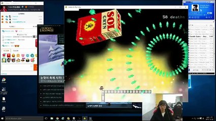 Faker Training Dodge Mechanics (I Wanna Be The Boshy Game)