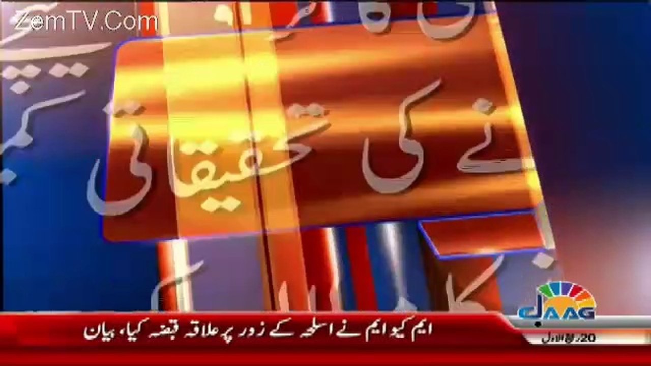 Party Workers in KPK Issues