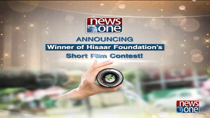 #HisaarFoundation and NewsOne short film competition winners