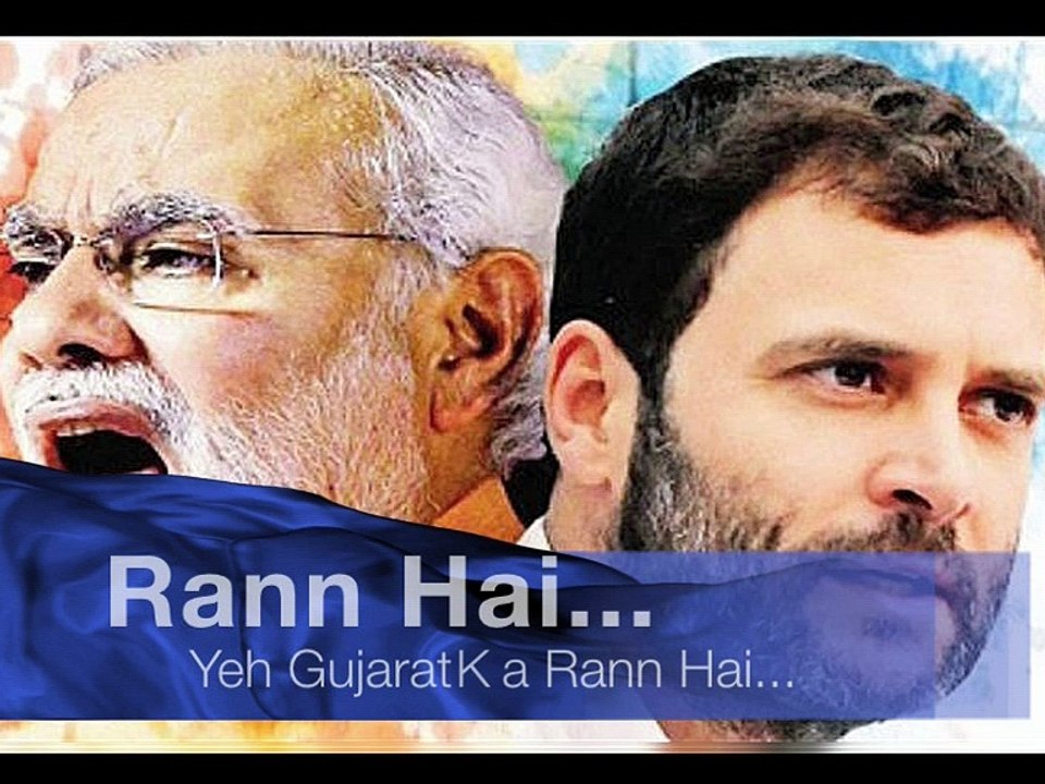 Yeh Gujarat Ka Rann Hai...