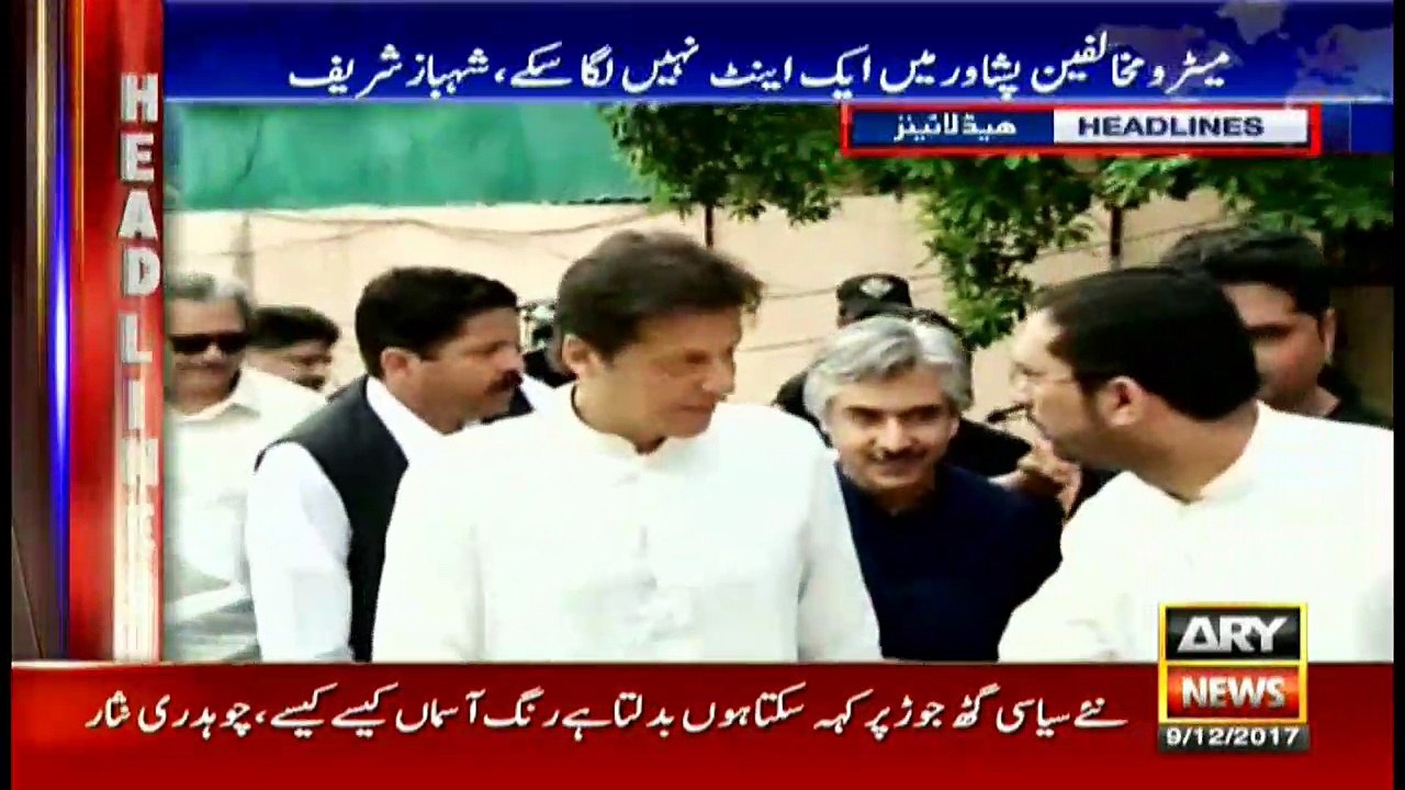 Headlines 1600 9th December 2017
