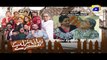 Zamani Manzil Kay Maskharay  Episode 13 Teaser Promo | Har Pal Geo