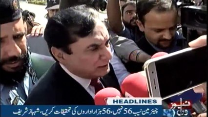 NewsONE Headlines 5PM | 9-December-2017