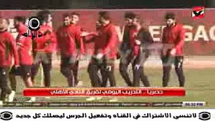 حصريا تدريب الاهلي بحضور محمود الخطيب