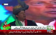 Imran Khan Speech at FATA Convention Islamabad - 9th December 2017