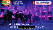 [ENG] 171206 Morning News - EXO Cuts