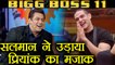 Bigg Boss 11: Salman Khan makes FUN of Priyank Sharma over Divya Aggarwal | FilmiBeat