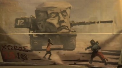 세계 곳곳 '분노의 날'...'反미·反이스라엘' 시위 격화 / YTN