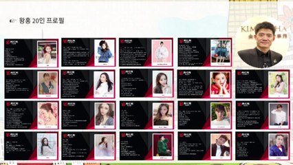 '4천만 영향력' 中 온라인 스타 한국 온다 / YTN