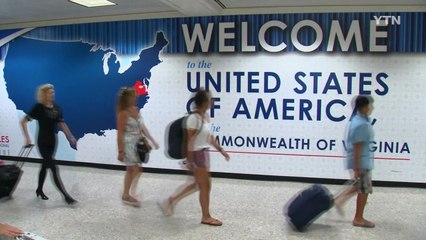 미국 국무부 "반이민 행정명령 전면 시행" / YTN