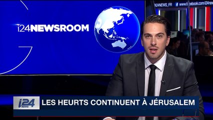 Johnny Hallyday : Emmanuel Macron a prononcé un éloge funèbre