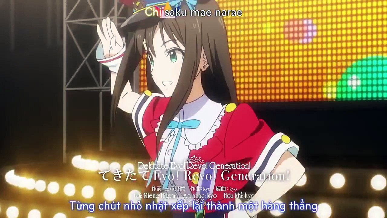 Dekitate Evo!Revo!Generation!