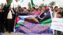 Libya'da ABD'nin Kudüs'ü 'İsrail'in başkenti' olarak tanıması protesto edildi - TRABLUS