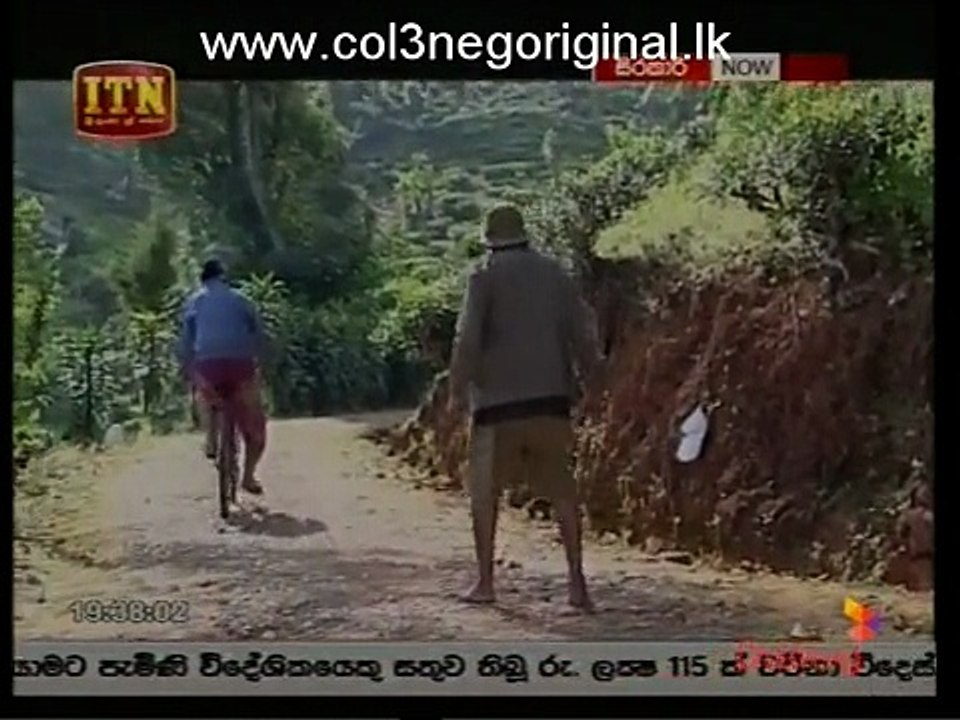 Sirakari (16) - 09-12-2017