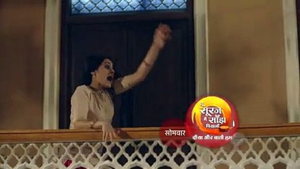 Tu Sooraj Main Saanjh Piyaji - 11th December 2017 Promo Video