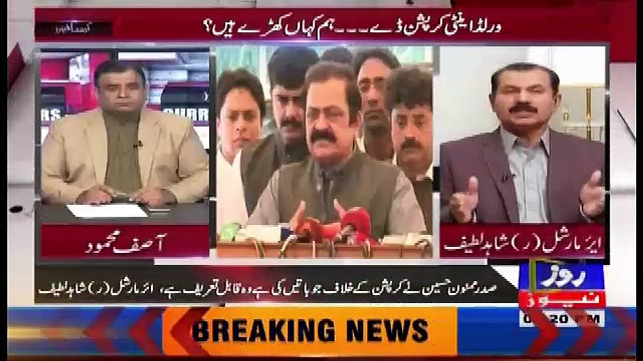 Current Affairs – 9th December 2017
