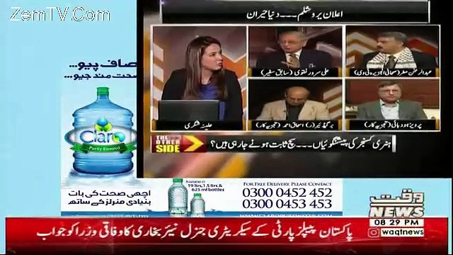 The Other Side – 9th December 2017