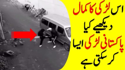 Very Talented Girl In The World - Excellent Video