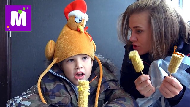 Мистер Макс - провинился!