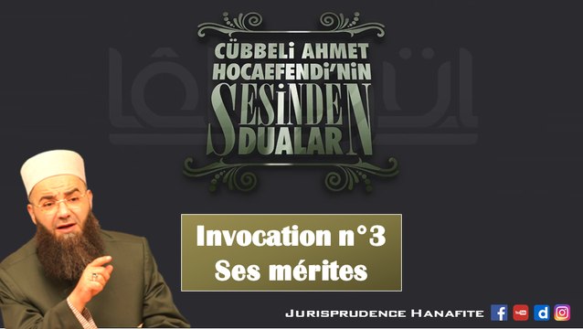 Invocation #3 - Les invocations lues par Shaykh Jubbali Ahmad