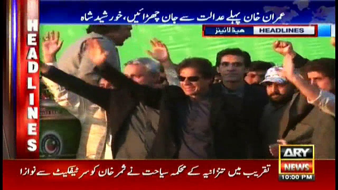 Headlines 2200 9th December 2017