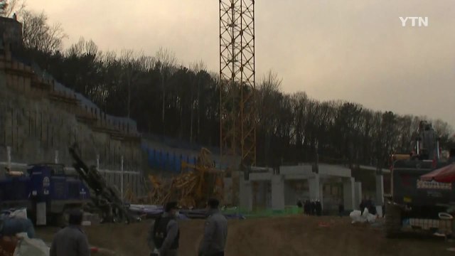 용인 공사장서 크레인 사고...3명 사망·4명 부상 / YTN