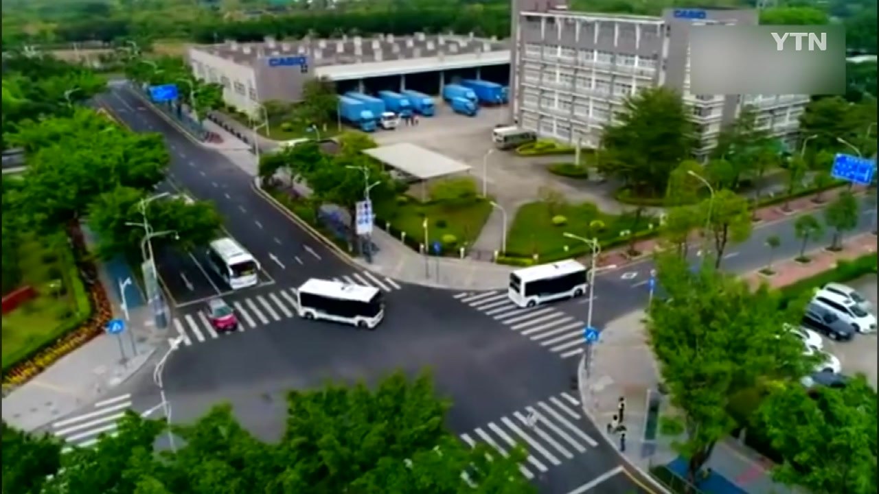 中 무인 시내버스 일반도로 운행...영화가 현실로! / YTN