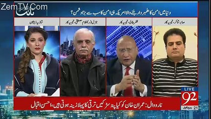 Night Edition - 9th December 2017