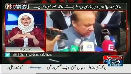 10PM With Nadia Mirza - 9th December 2017