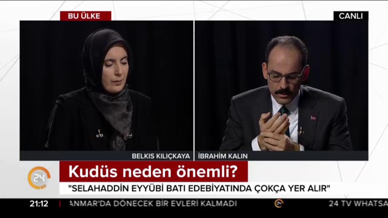 Bu Ülke