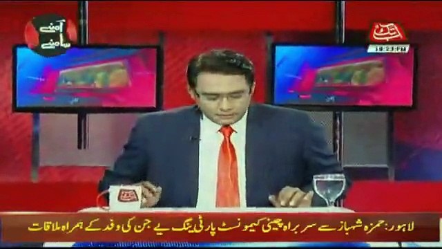 Aamnay Samnay on Abb Takk News - 9th December 2017