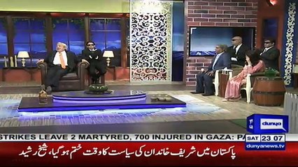 Hasb e Haal - 9th December 2017