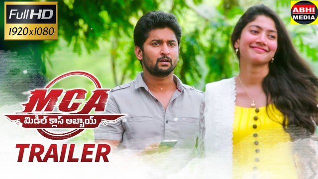 MCA (Middle Class Abbayi) TRAILER - Nani, Sai Pallavi Devi Sri Prasad, Sriram Venu