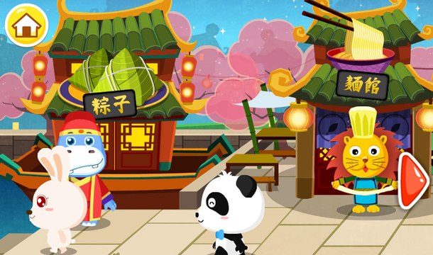 eat kid game - oh sushi cooking games - restaurant kid game - cooking game for kids