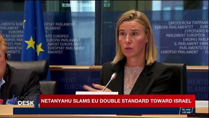 BREAKING NEWS  | Netanyahu slams EU double standard toward Israel | Saturday, December 9th 2017