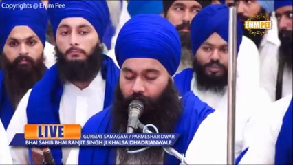 ਸਦਾ ਰੰਗੀਲਾ ਲਾਲੁ ਪਿਆਰਾ ਏਹੁ ਮਹਿੰਜਾ ਆਸਰਾ ॥ Bhai Gurpreet Singh Ji  G.Parmeshar Dwar Sahib