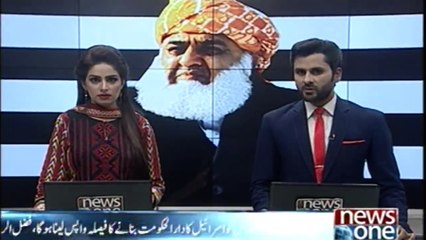 The decision to make Jerusalem the capital of Israel should be taken back, Fazl ur Rahman