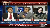 Asif Zardari Ayaan Ki Waja Se Intiqaam Le Rahe Hain..??