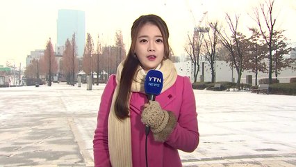 [날씨] 경기·강원 대설주의보...빙판길 주의 / YTN