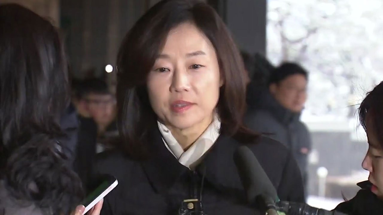 석방 넉 달 만에...'국정원 특활비' 조윤선 또다시 검찰 조사 / YTN