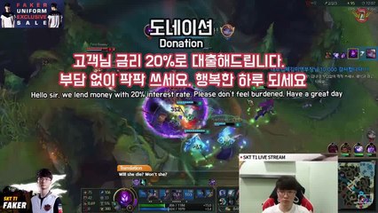 SKT T1 Faker  Nov. 13th Highlight of afternoon stream! [ Fakers Talk ]