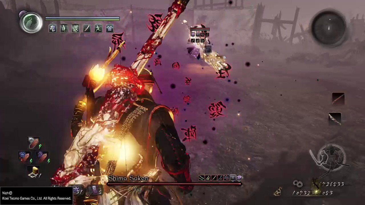 Nioh_Sekigahara 2