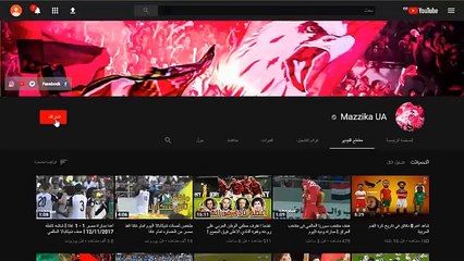 ملخص لمسات وابداع شيكابالا  اليوم - هدف خرافي واداء عاالمي 9-12-2017