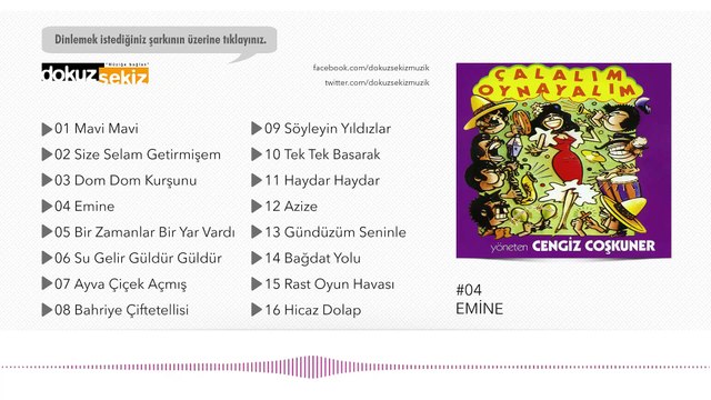 Cengiz Coşkuner - Emine (Official Audio)